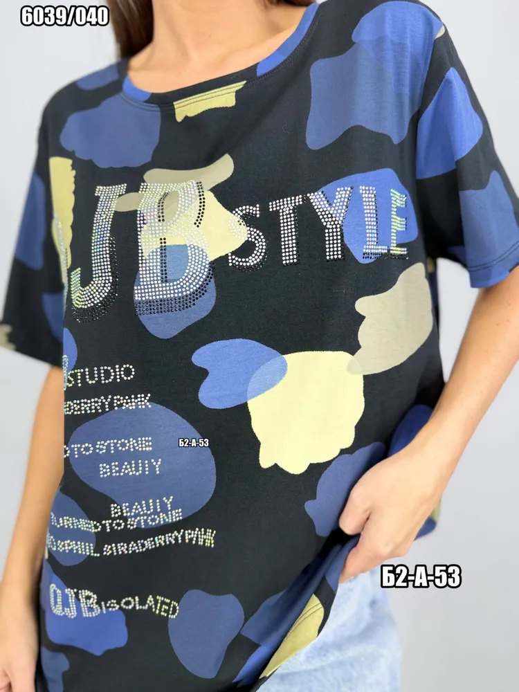 Футболка 2575767 Fabrika