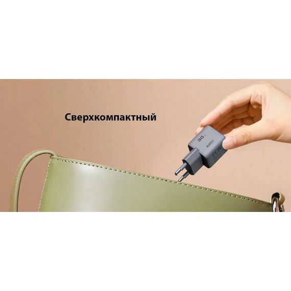 Cетевое зарядное устройство Aukey Comet Mini 30W (PA-C1) White