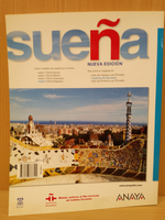 Sueña 4. Cuaderno de Ejercicios C1 (Spanish Edition)