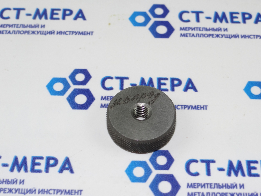 Калибр-кольцо М6 6g ПР