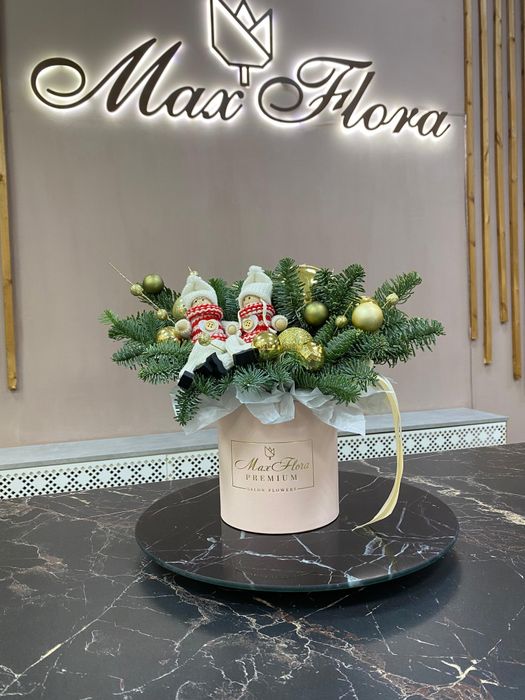 Новогодняя НГ-74