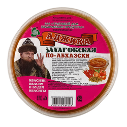 Аджика "Захаровская" по-абхазски