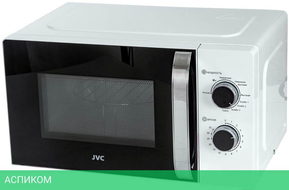 Микроволновая печь JVC JK-MW210MG
