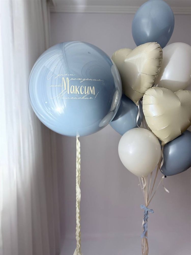 Воздушные гелиевые шары песок/пыльно голубой №4628
