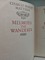 Мельмот Скиталец