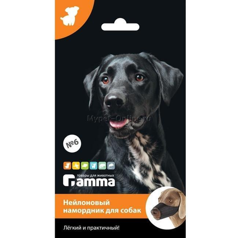 Намордник нейлоновый 3XL, 350*40*135мм, Gamma