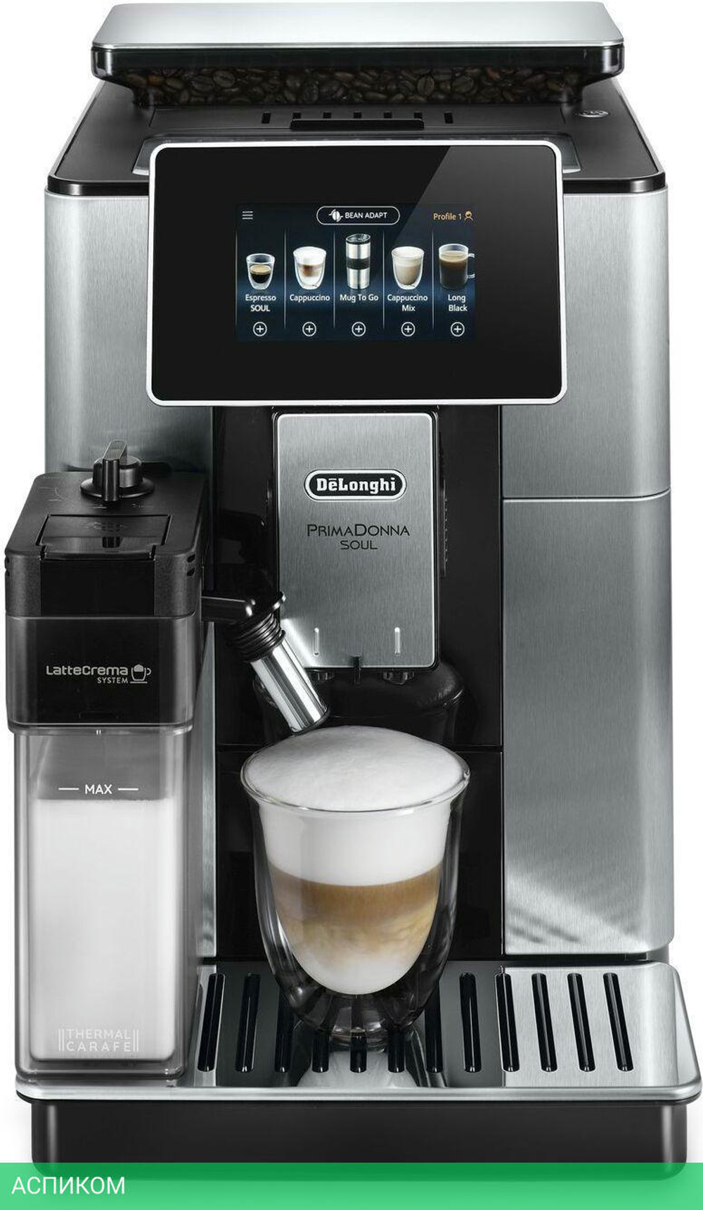 Кофемашина DeLonghi PrimaDonna Soul (ECAM 610.74.MB)