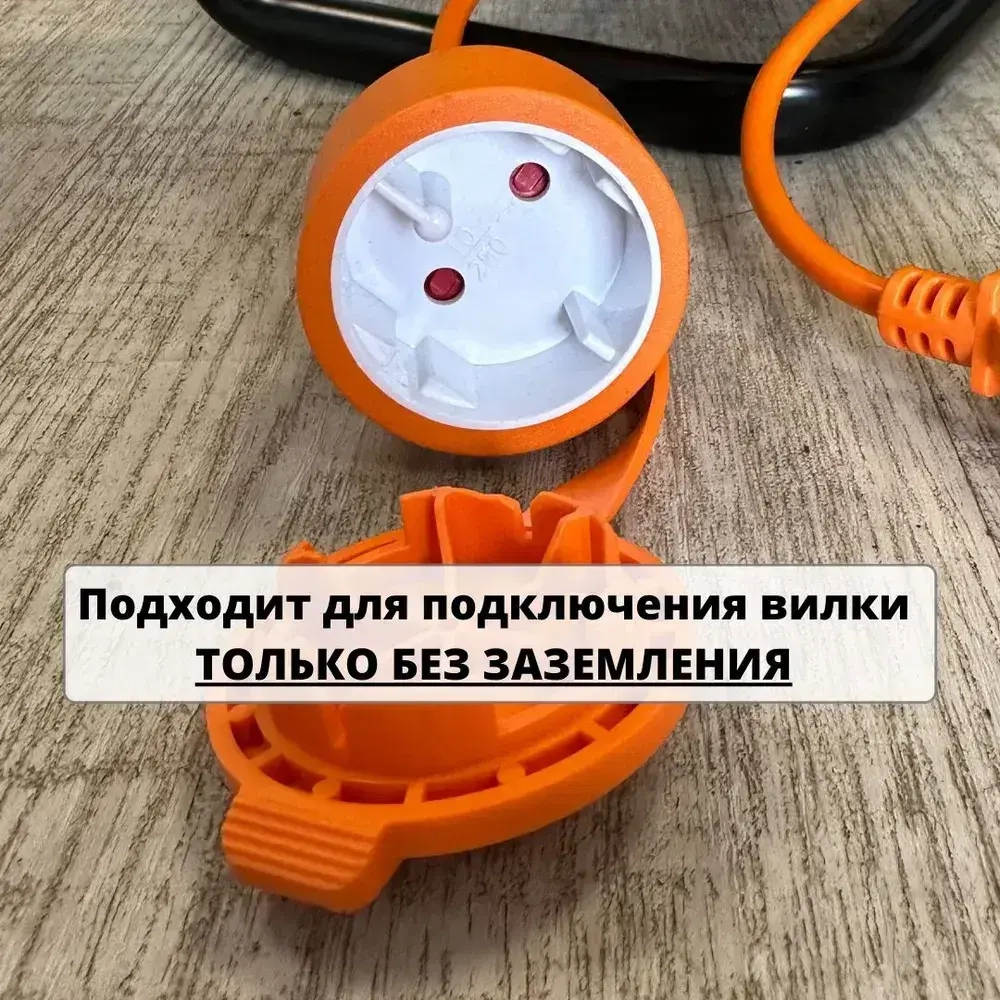 Удлинитель садовый 30 метров для газонокосилки и триммера на катушке 1 выносная розетка