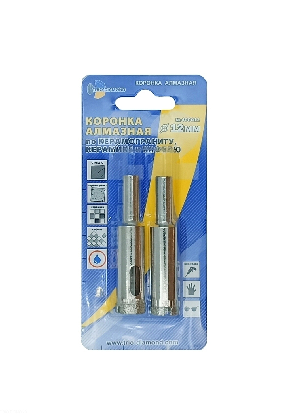 Коронка алмазная по керамике и кафелю 12мм (2шт) 400012