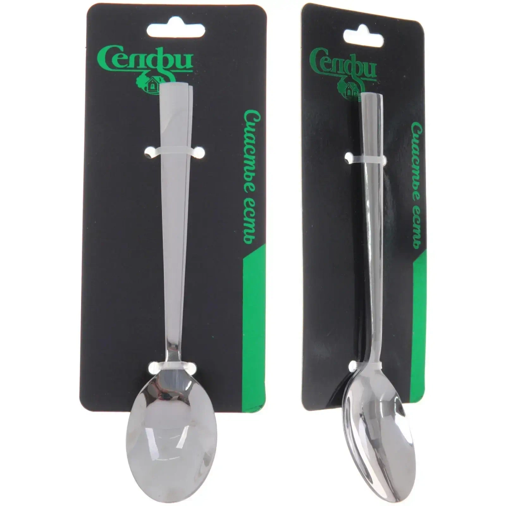 Набор ложек чайных 2шт «VIVALDO»