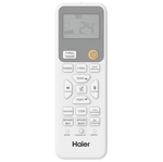 Сплит-система Haier Stellar HP DC Inverter AS20SHP1HRA-S/1U20SHP1FRA
