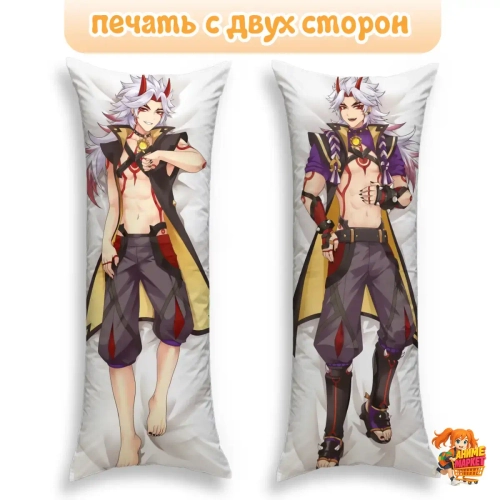 Дакимакура Геншин Импакт (Genshin Impact) Итто