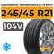 Continental WinterContact TS 870 P 245/45 R21 104V XL