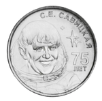 1 рубль савицкая 2023 г