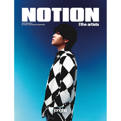 Журнал NOTION The Artists Vol. 2 Special Edition (Cover. ATEEZ)
