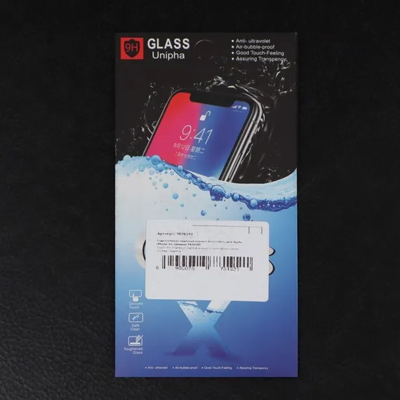 Гидрогелевая защитная пленка Innovation, для Apple iPhone 11, матовая