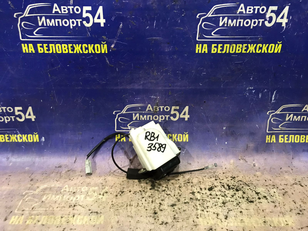 Замок багажника Honda ODYSSEY 2003-2010