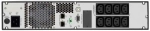ИБП GIGALINK  GL-UPS-LI02/4*9a