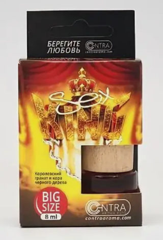 Ароматизатор бочонок Contra -SEX King (гранат+черн дерево) D-10