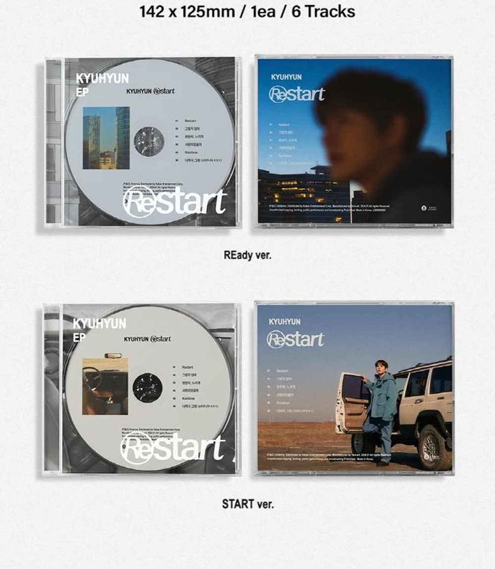 Альбом KYUHYUN - RESTART EP Album RANDOM Version