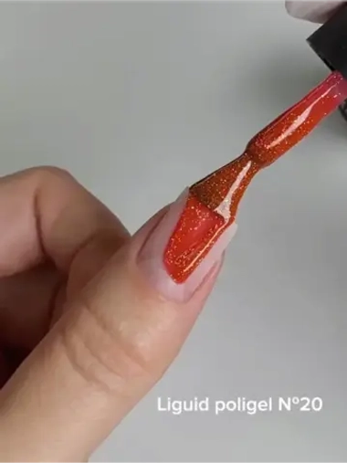 Жидкий полигель №20 для ногтей светоотражающий с юкки 15мл