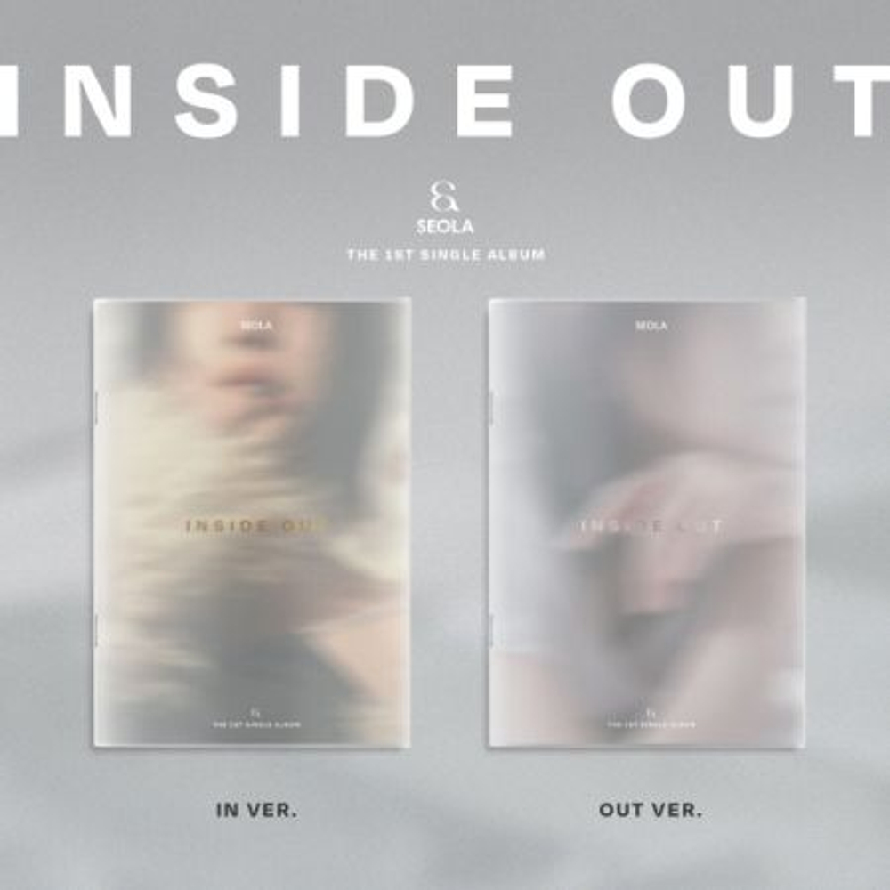 Альбом SEOLA - INSIDE OUT 1st Single Album RANDOM Version