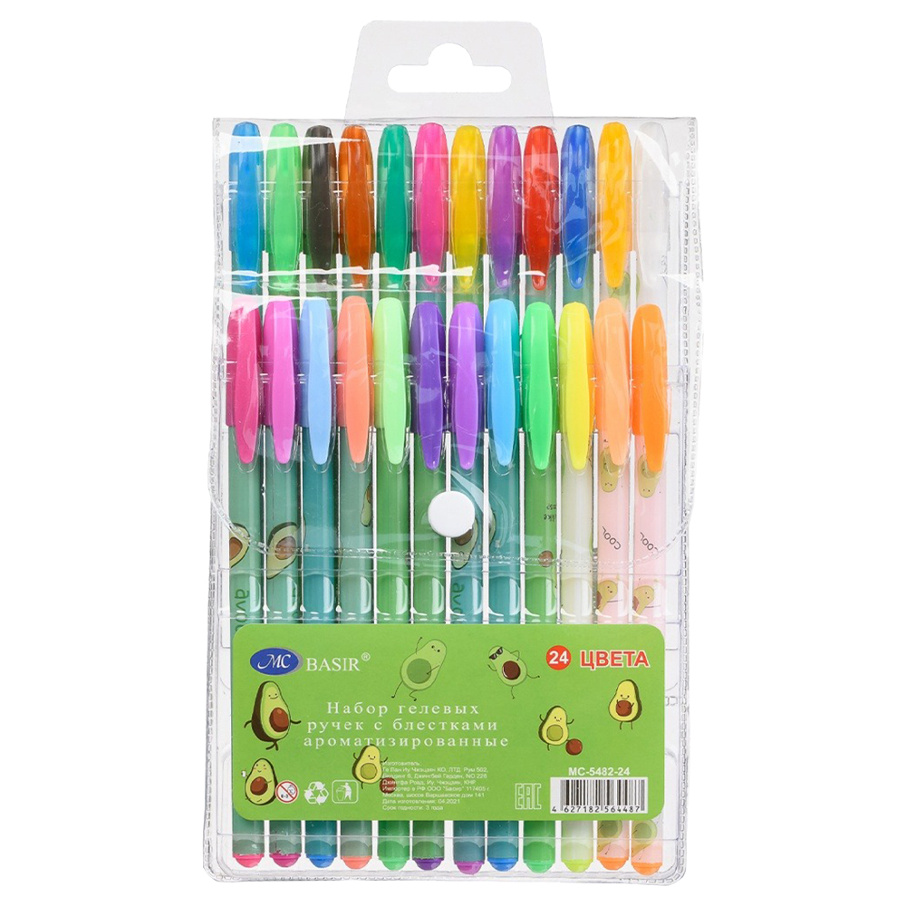 Набор цветных гелевых ручек 24 цвета, с блестками, ароматизированные, MC-Basir, детские разноцветные ручки с рисунком авокадо на корпусе и ярким колпачком, 24 штуки