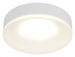 Встраиваемый светильник Omnilux Tevere OML-102909-01