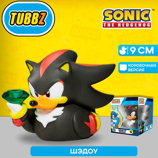 Фигурка-утка Tubbz Sonic the Hedgehog Shadow (Box)
