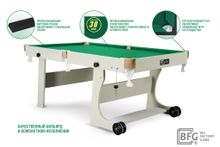 Бильярд BFG Compact Light 5 (Серый) (Пул, серый (ЛДСП), ЛДСП_16, Сукно Euro Pro 30 ш1.98м, Х/б сетка)