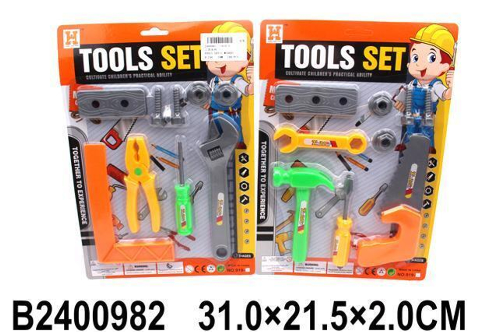 Набор инструментов, блистер 919-3