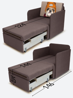 Кресло-кровать "Миник" с подлокотниками, купон Бульдог