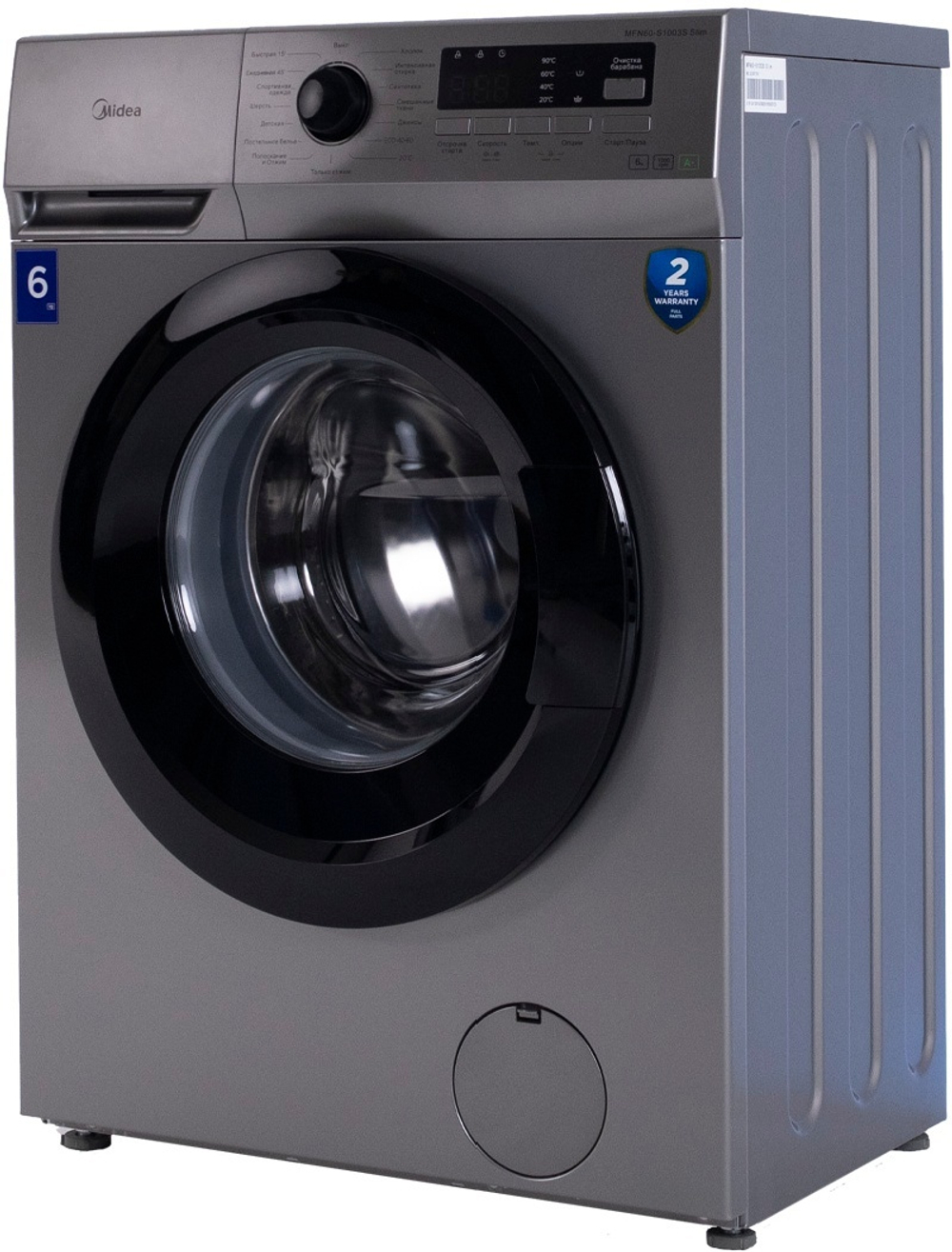 Стиральная машина Midea MFN 60- S1003 S серый