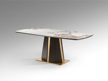 Luca Обеденный стол темный дуб