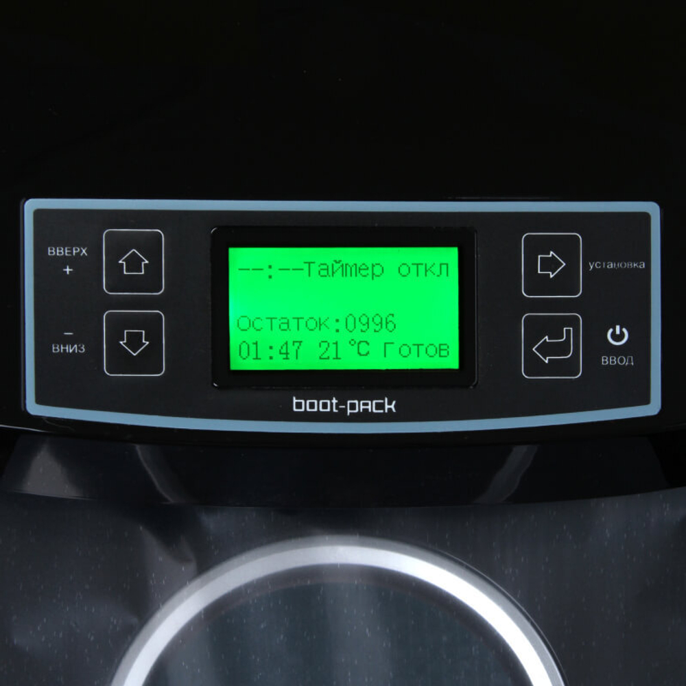 Бахиломат автоматический Boot-Pack Thermo XT-46С