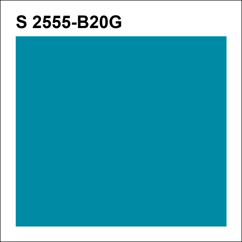 S 2555-B20G за кг