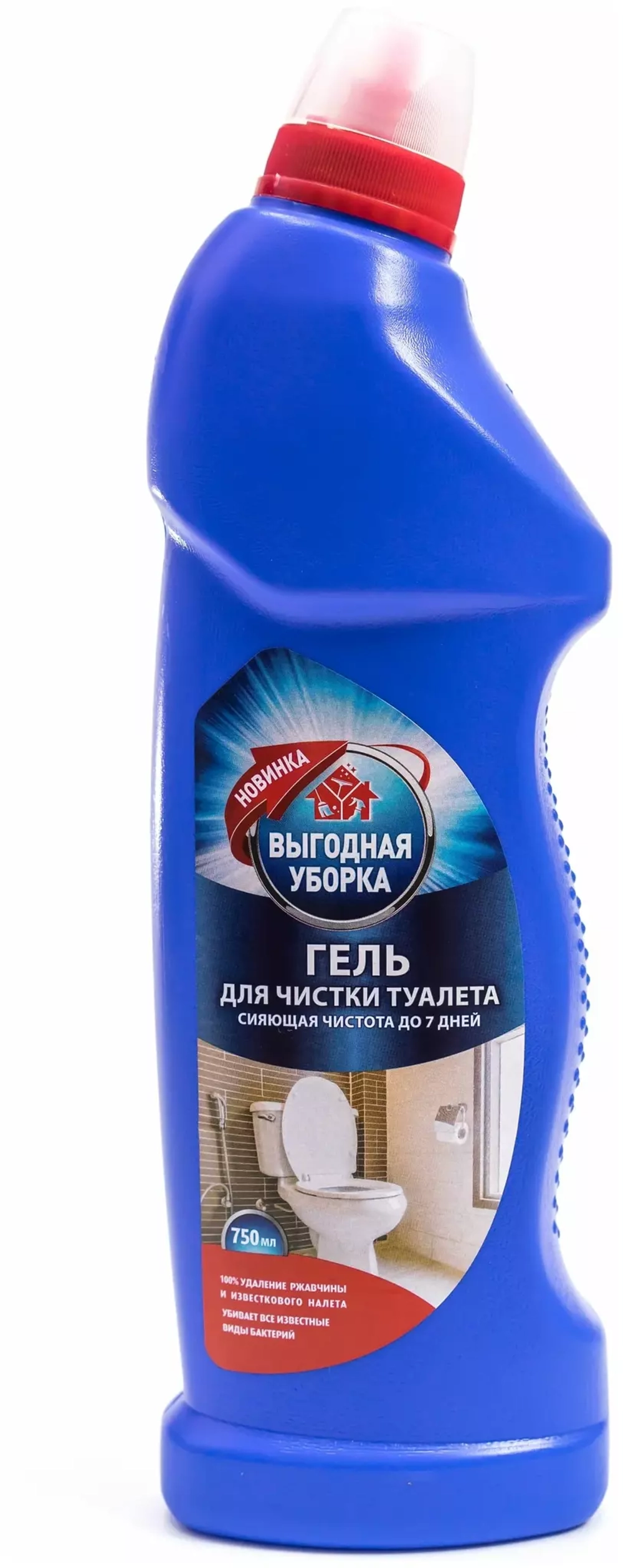 Выгодная уборка гель для чистки туалета, 0.75 л