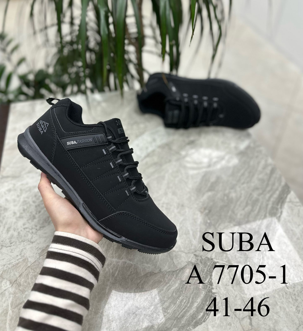 Кроссовки по 8 пар (41-46)р.