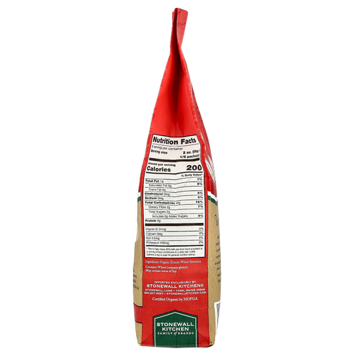Montebello, Organic Orzo, 16 oz (454 g)