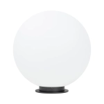 Грунтовый светильник KT-GLOBE-R400-12W Arlight 051028