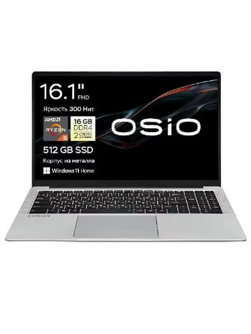 16,1" Ноутбук FOCUSLINE F160А-002 F160А-002 W10Pro