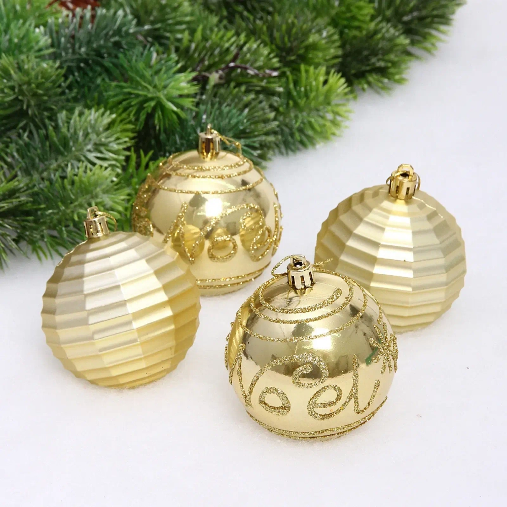 Набор шаров «Зимний коллаж» 7 см (в наборе 4 шт), Золото