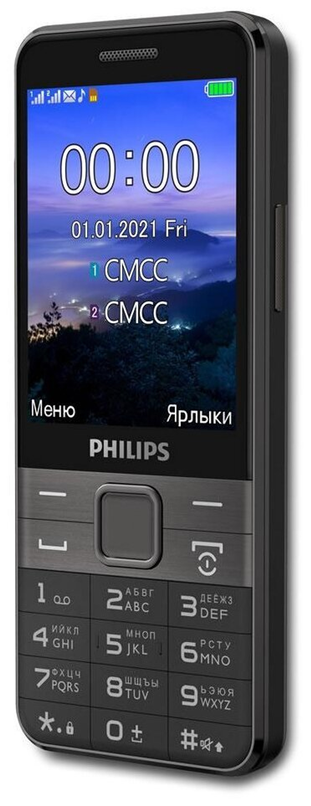 Сотовый телефон Philips Xenium E590 Black