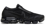 Кроссовки Nike Vapormax