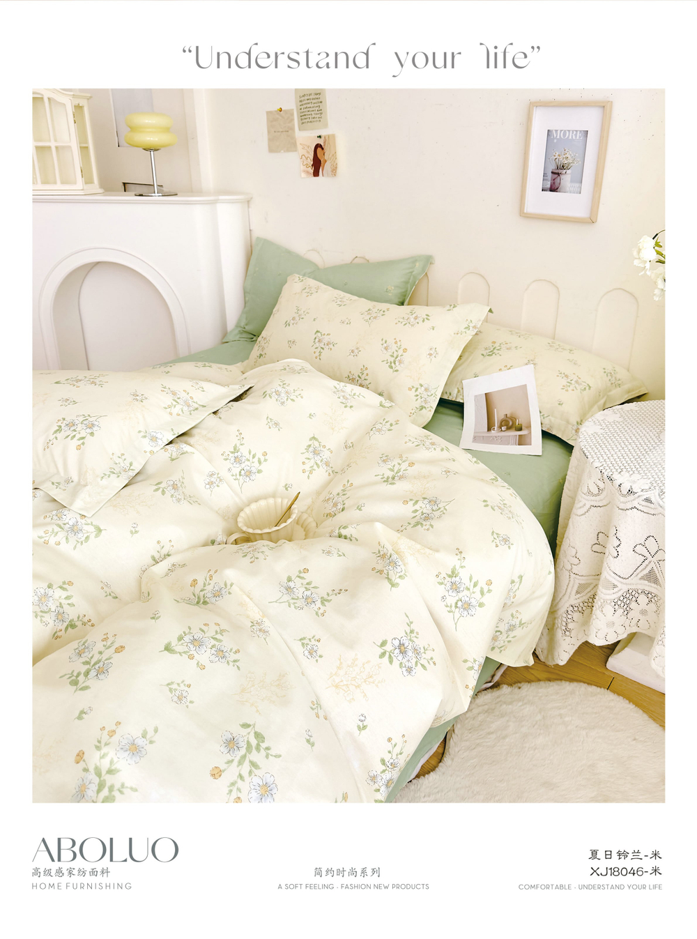 КПБ Дуэт с простыней на рез. 180х200 ТВИЛ-САТИН "Т1"