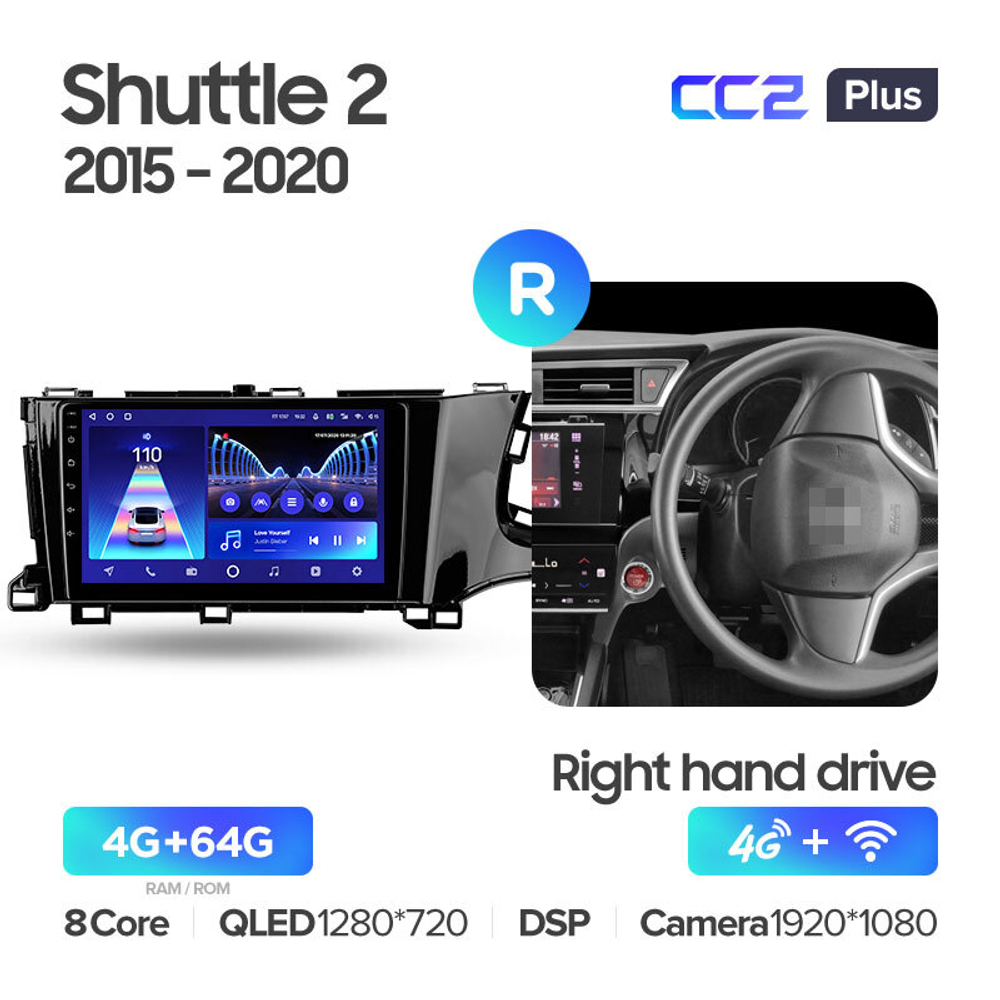 Teyes CC2 Plus 9" для Honda Shuttle 2 2015-2020 (прав)