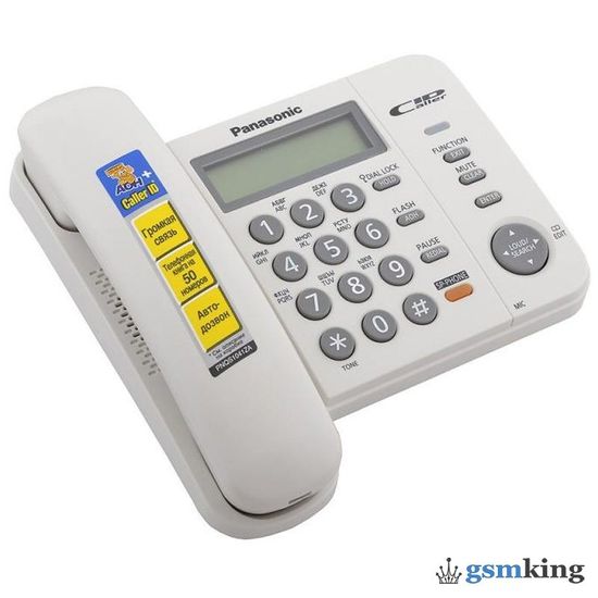 Panasonic KX-TS2358RUW (Белый)