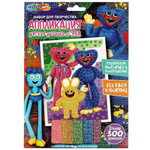 Мозаика мягкая из эва "Зубастые монстрики" 17*23см. AM-MAHAGVAG (Мультиарт)