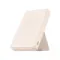 Xiaomi Magnetic Power Bank 6000 mAh GL Beige