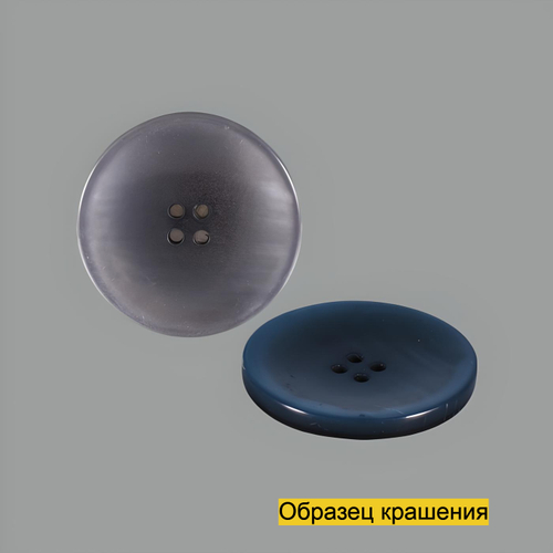 Пуговица S10169